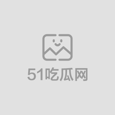 翘乳女神Miuzxc与表弟乱伦